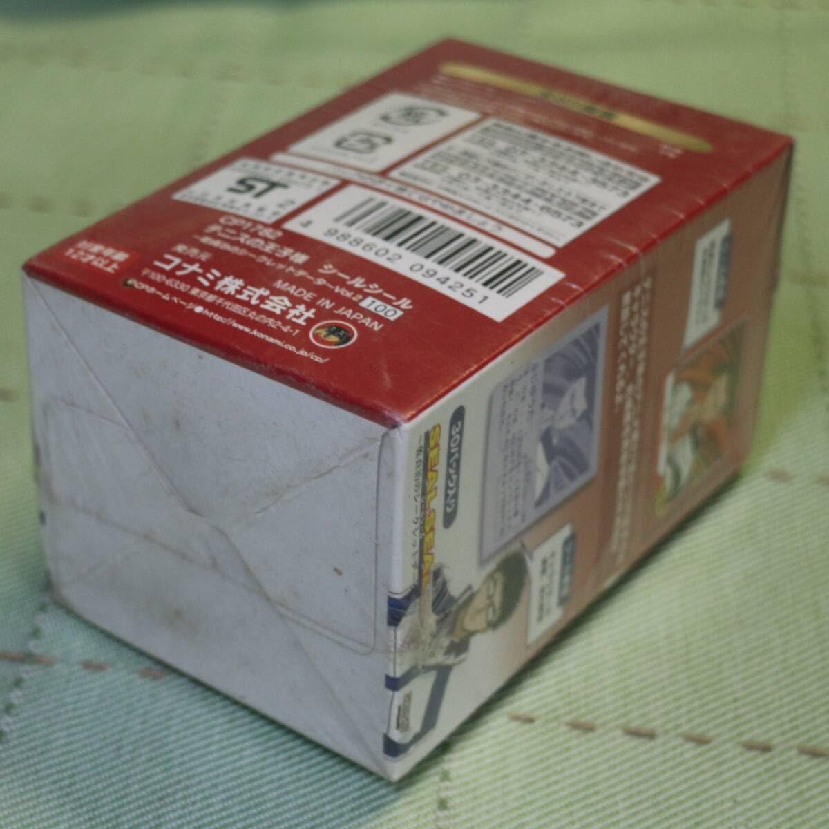 Amazon.co.jp: テニスの王子様 SEAL×SEAL Vol.2 乾貞治のシークレット